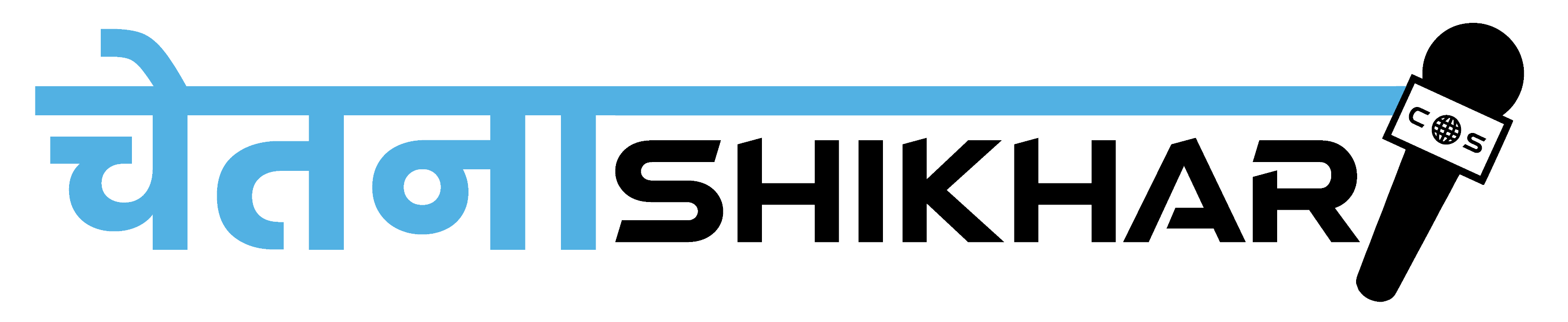 site-logo